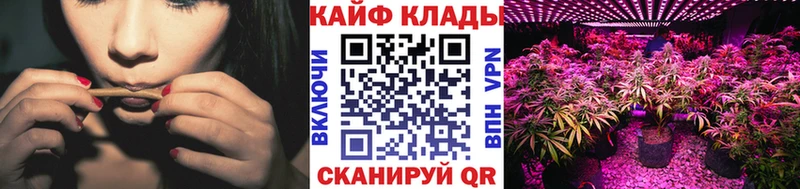 Магазины продажи наркотиков Семикаракорск ГАШ  АМФ  COCAIN  Мефедрон  Марихуана 