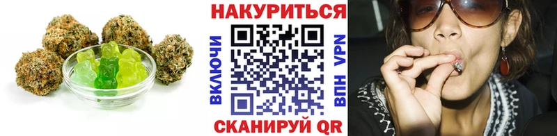 наркотики  маркетплейс официальный сайт  Печенье с ТГК конопля  Семикаракорск 