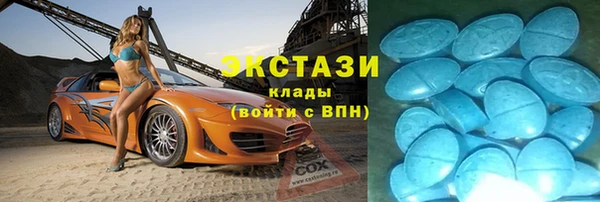 амф Арсеньев