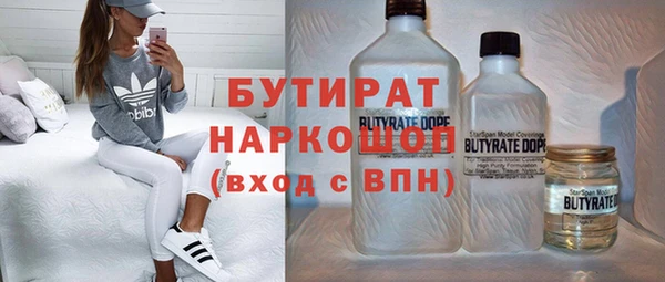 амф Арсеньев
