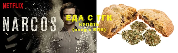 гидропоника Армянск