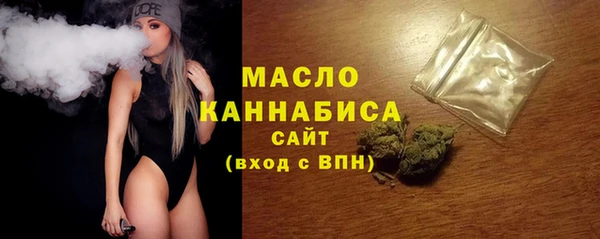 кристаллы Остров