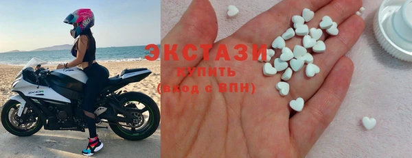 гидропоника Армянск