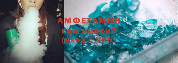 гидропоника Армянск