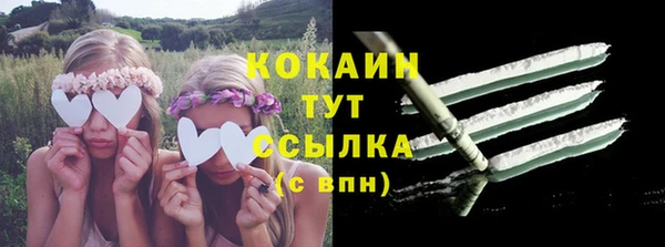 гидропоника Армянск