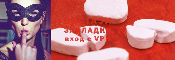 гидропоника Армянск