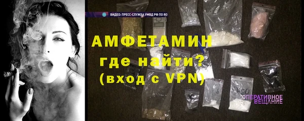 гидропоника Армянск